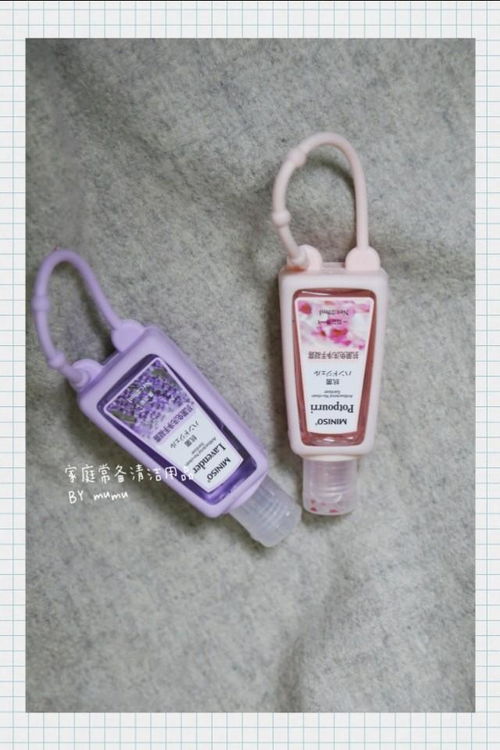 家庭常備清潔消毒清單 科學(xué)守護(hù)，定期管理